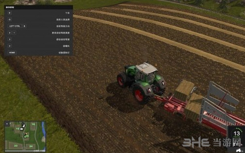 模拟农场19游戏截图