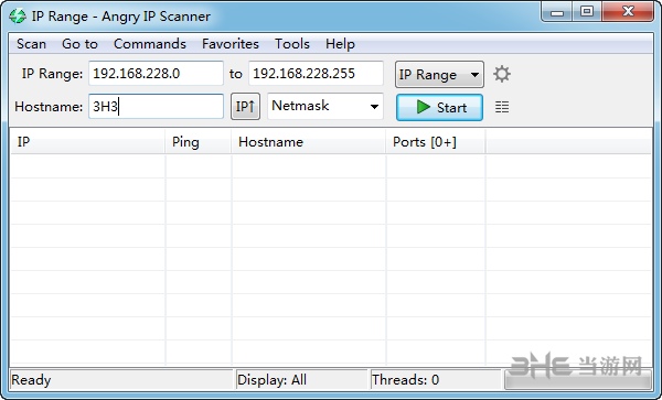 Angry IP Scanner(怒火IP扫描器)截图6