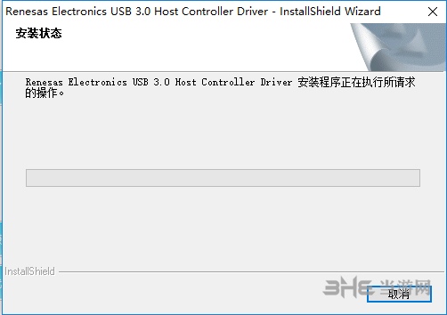 Win7 USB3.0驱动程序图片5
