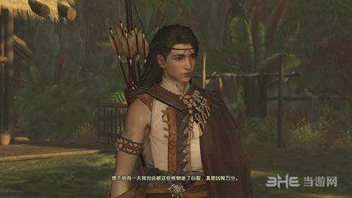 古剑奇谭3姬轩辕怎么打 无名青年主线攻略