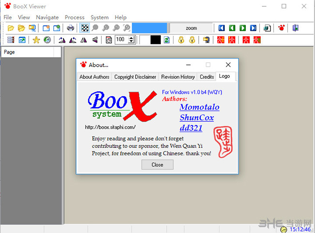 BooX Viewer(pdg阅读器)截图1