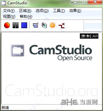 CamStudio(屏幕录像软件)截图1