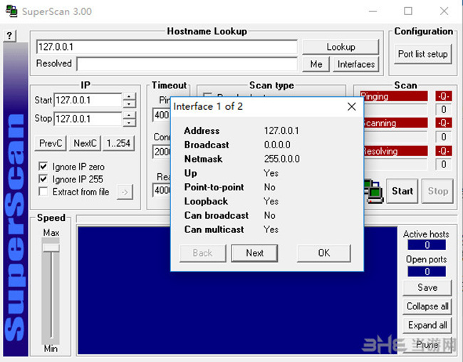 SuperScan(端口扫描工具)截图1