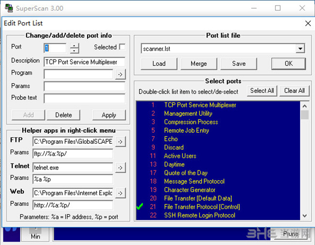 SuperScan(端口扫描工具)截图2