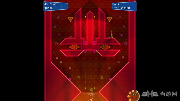 电脑病毒模拟器截图6