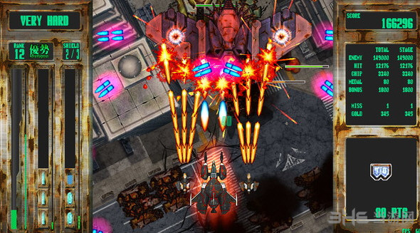 钢铁吸血鬼截图6