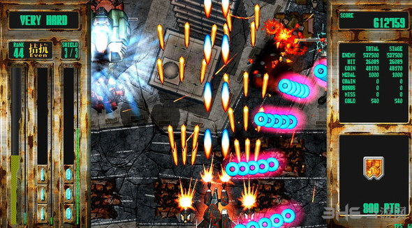 钢铁吸血鬼截图7