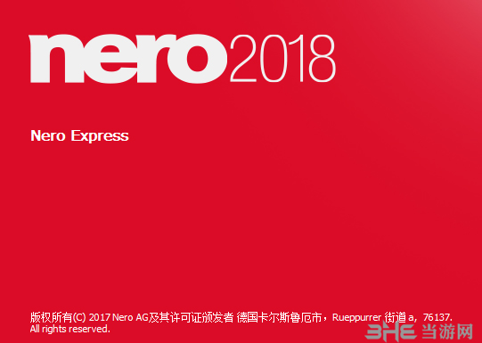 Nero Express1