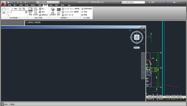 AutoCAD 2013截图4