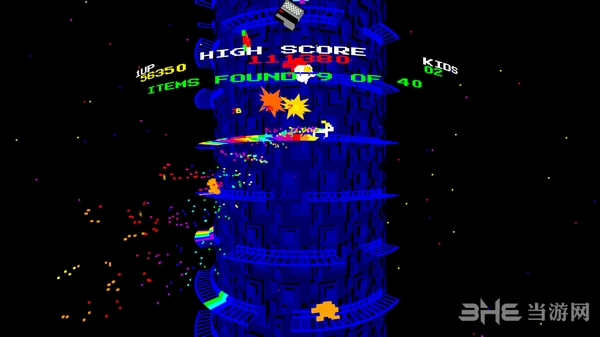 牛头怪街机截图6