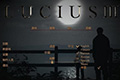 卢修斯3通关攻略 Lucius3图文流程