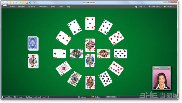 百变扑克牌2019截图6