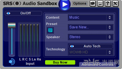 SRSAudioSandbox软件界面截图