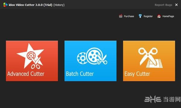 idoo Video Cutter(视频剪切软件)截图1