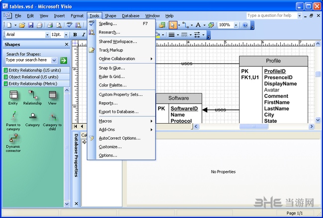 Visio2010截图3