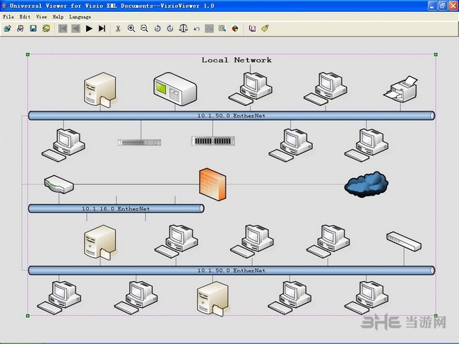 Visio2010截图2