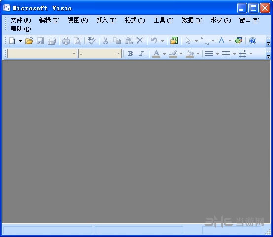 Visio2010截图1