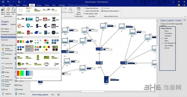 Office Visio2019永久激活破解版截图2