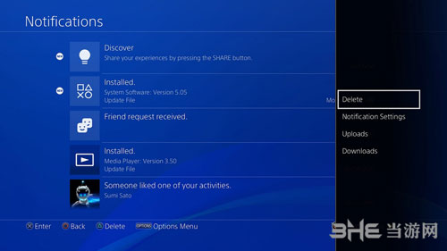 PS4系统界面图2