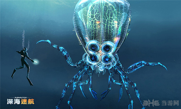 深海迷航最强的生物5