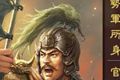 三国志13夏侯尚武将介绍 夏侯尚数据技能一览