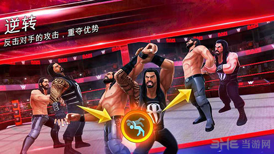 WWE Mayhem中文版截图8