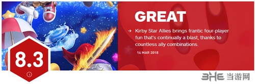 星之卡比新星同盟IGN评分