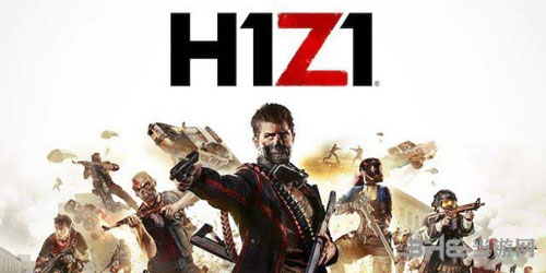 H1Z1游戏封面