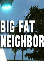大胖邻居