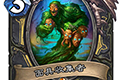 炉石传说面具收集者图鉴 面具收集者效果属性介绍