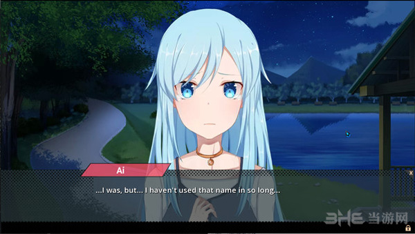 他的中二病无法治愈！截图7