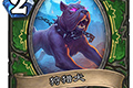 炉石传说狩猎犬图鉴 狩猎犬效果属性介绍