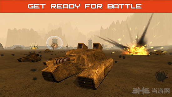 坦克战斗：未来战役截图2