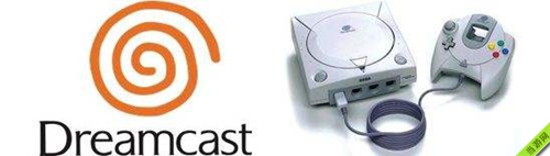 Dreamcast主机图1