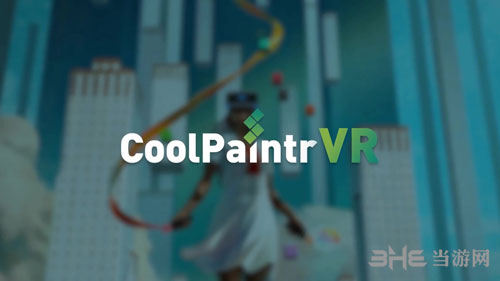 炫酷画师VR游戏宣传图