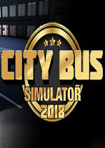 城市公交模拟器2018