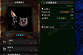 怪物猎人世界尖刺锐剑II怎么样 尖刺锐剑II属性介绍图鉴