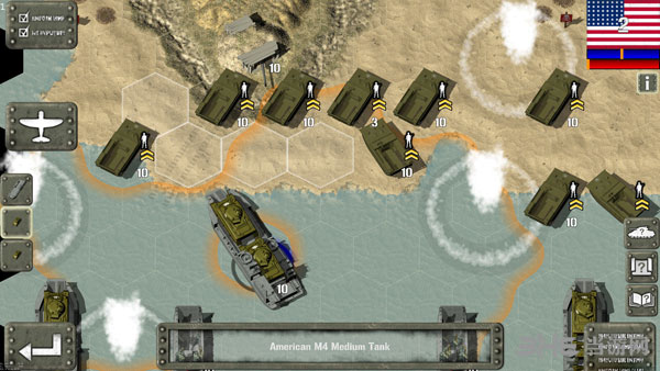坦克大战：太平洋战役截图4