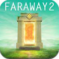 Faraway2