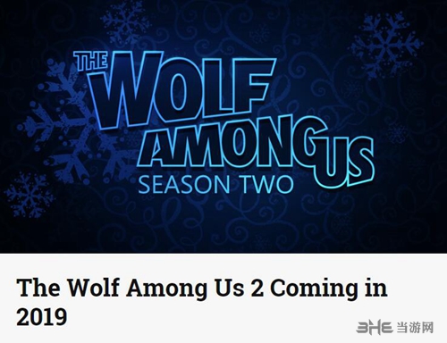 我们身边的狼第二季跳票