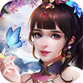 梦幻修仙记手游 V1.00.29