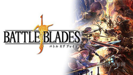 Battle of Blade截图1