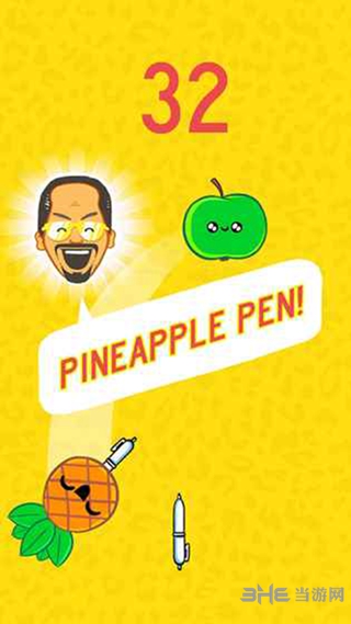 Pineapple Pen手游截图3