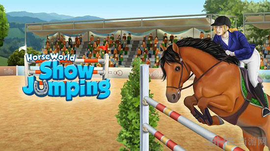 HorseWorld：骑马越障比赛5