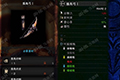 怪物猎人世界搔鸟弓I图鉴 搔鸟弓I属性及素材介绍