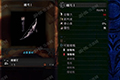 怪物猎人世界铁弓I图鉴 铁弓I属性及素材介绍