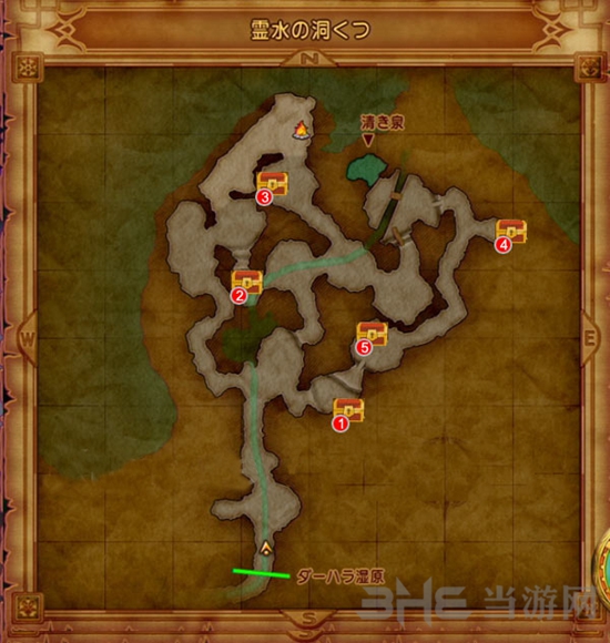 勇者斗恶龙11灵水洞窟地图