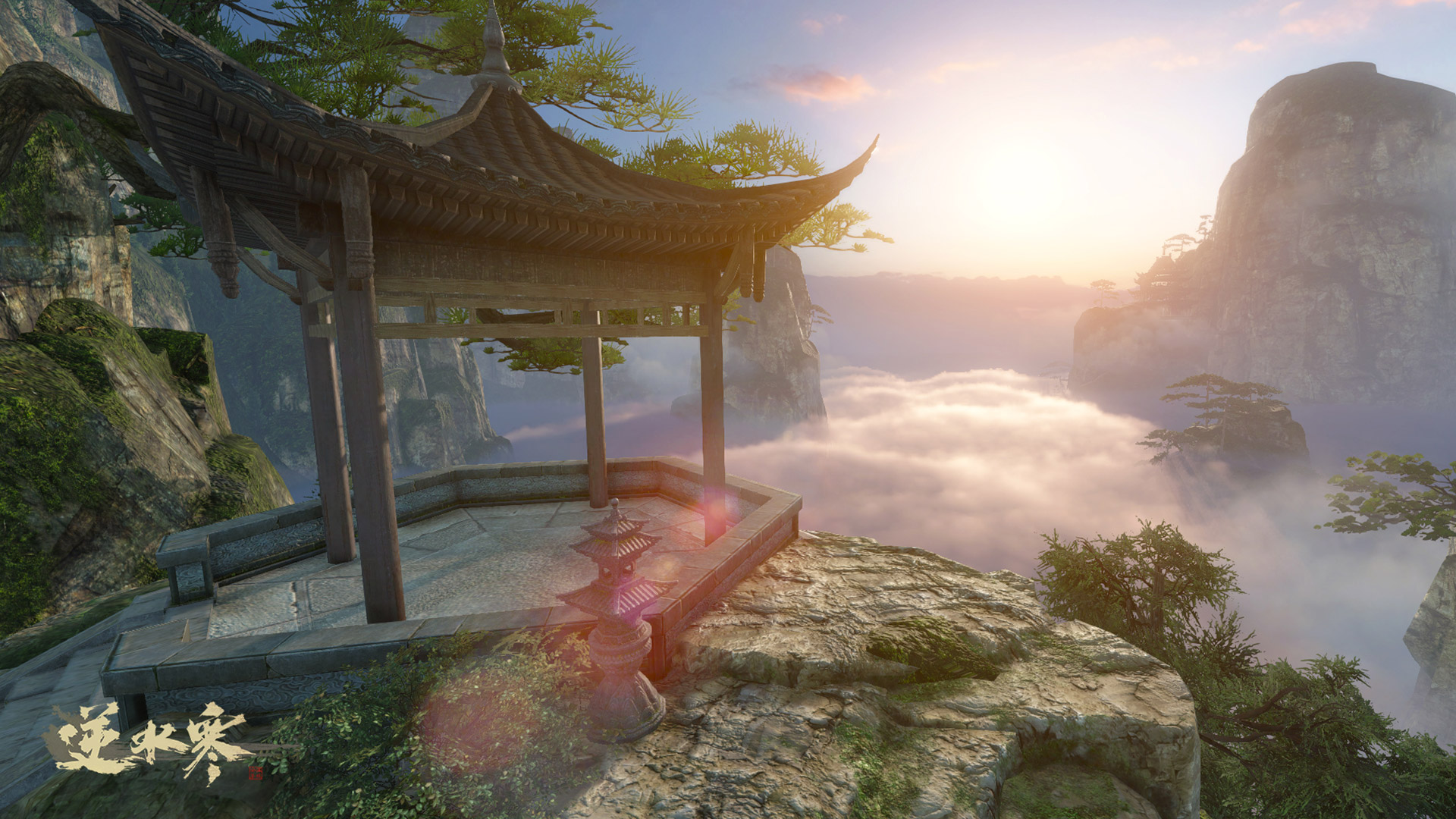 逆水寒游戏壁纸 官方1080p高清桌面壁纸一