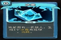 杀戮尖塔冰寒怎么样 冰寒效果费用类型介绍