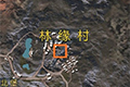 武侠乂林缘村秘境在哪 林缘村秘境进入方法